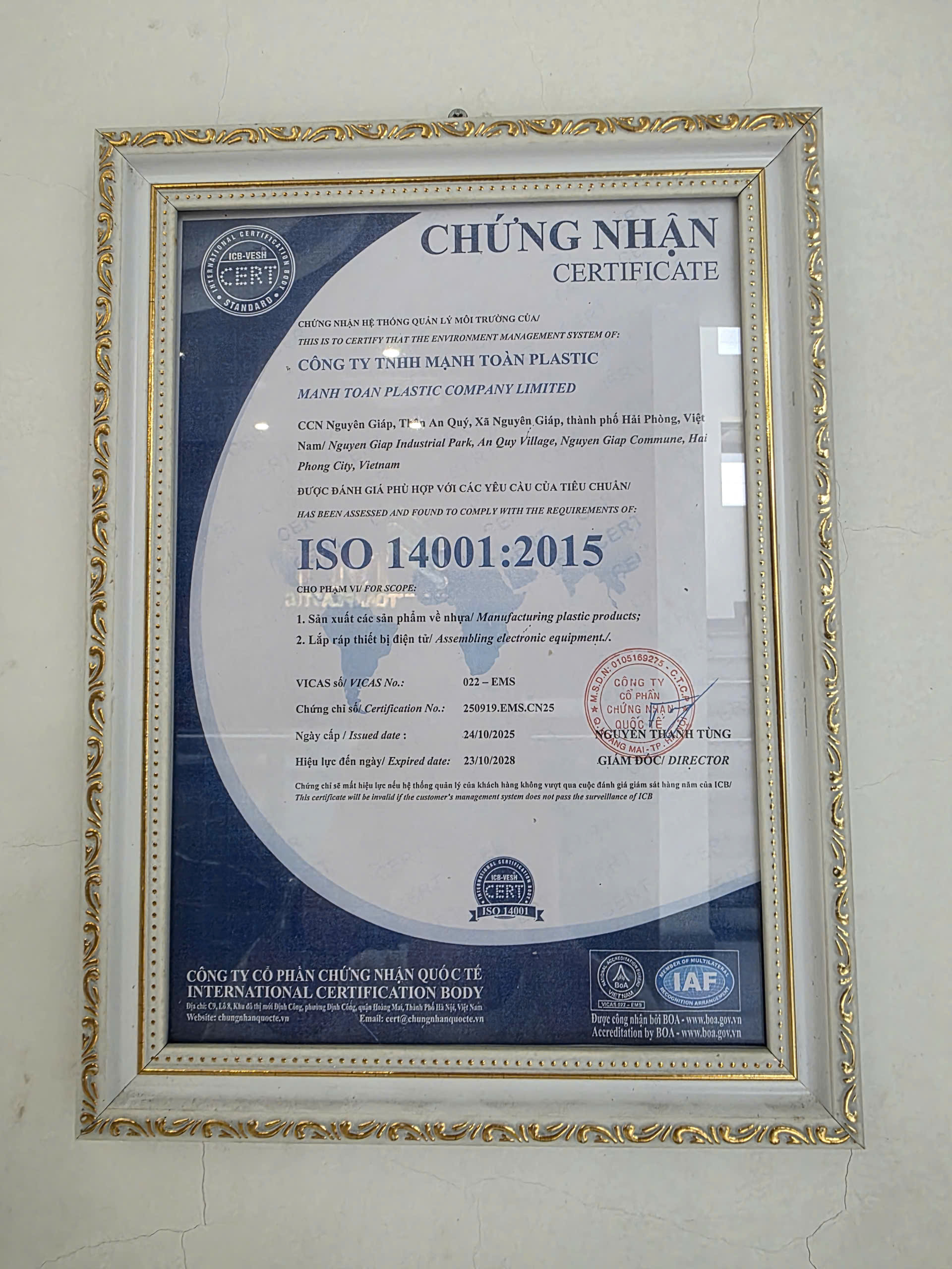ISO 14001