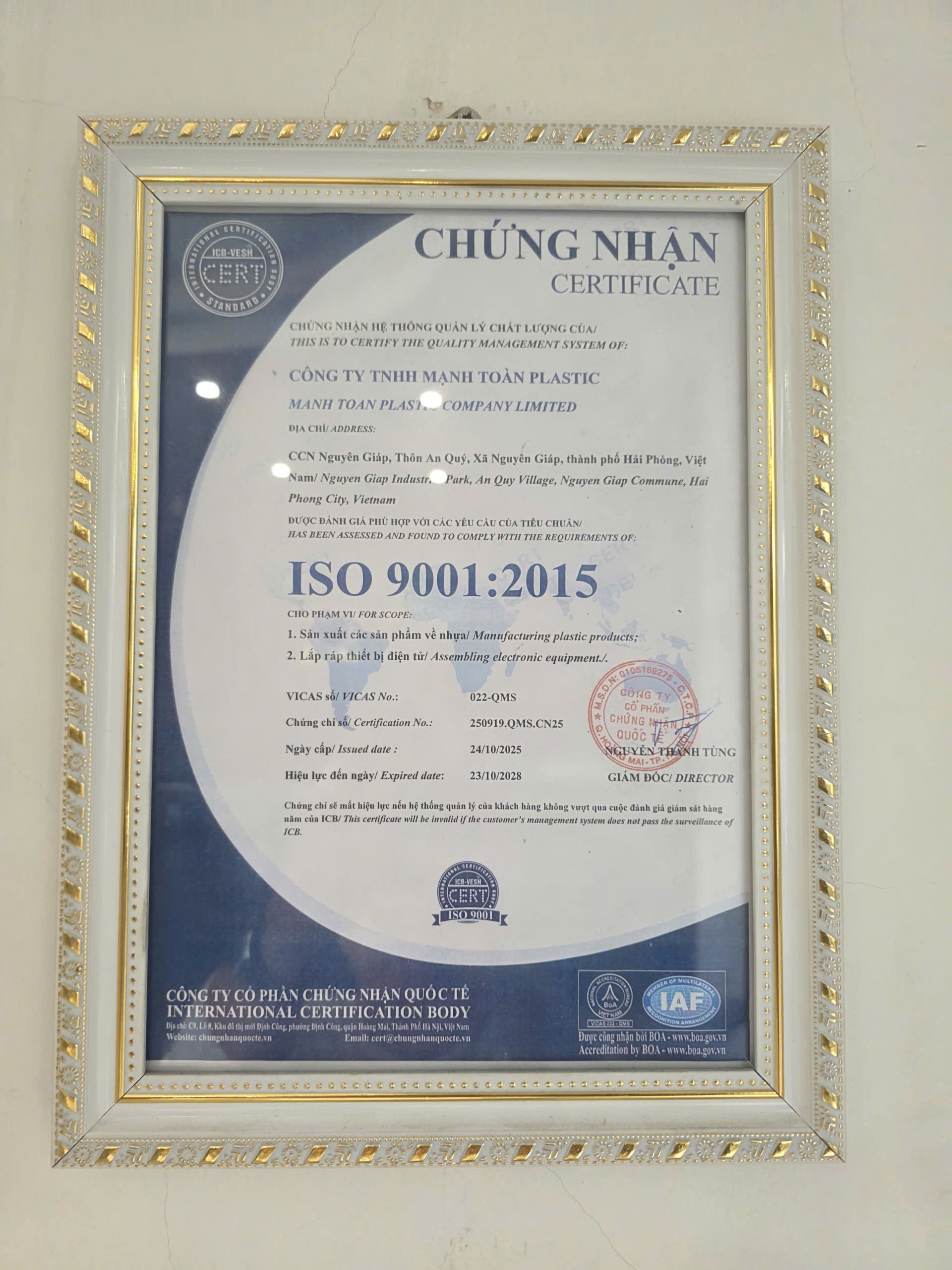 ISO 9001
